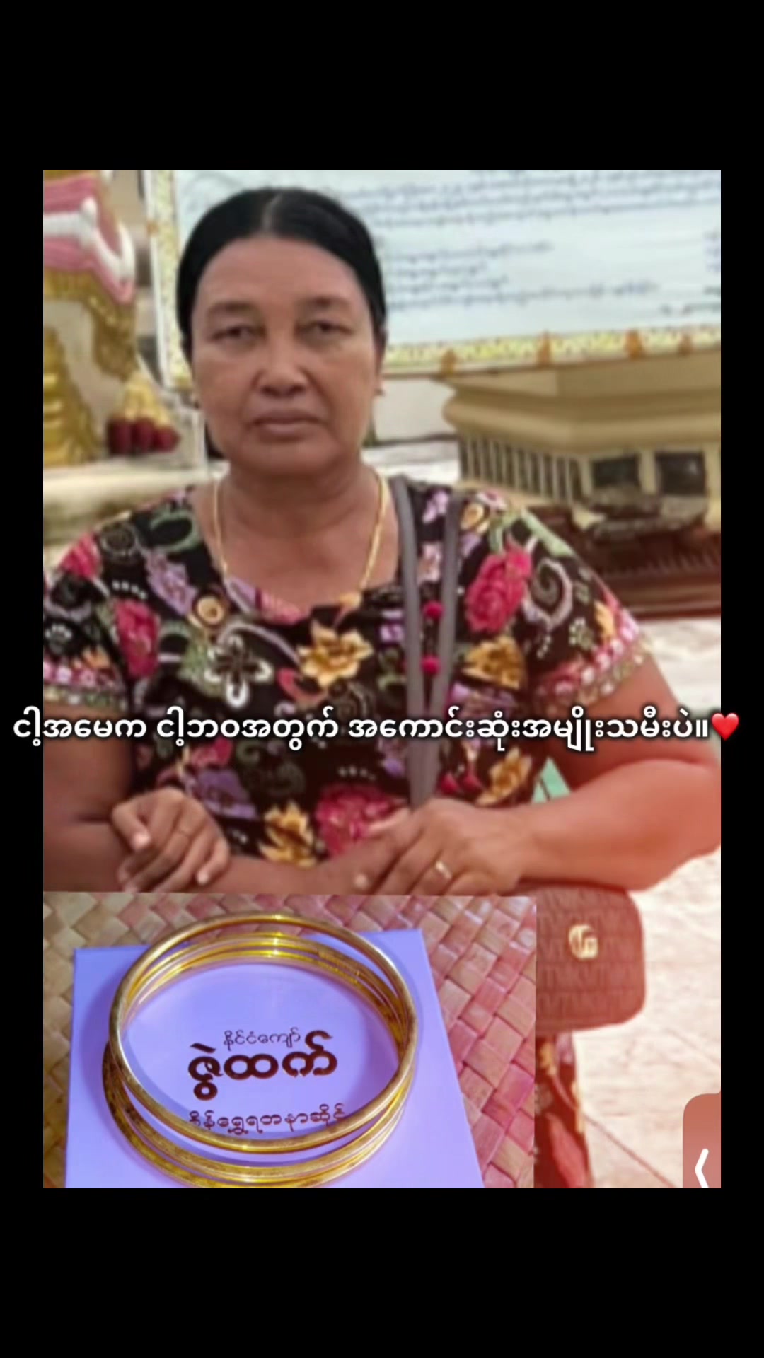 @ã¹ã¡ããð¯ðµð