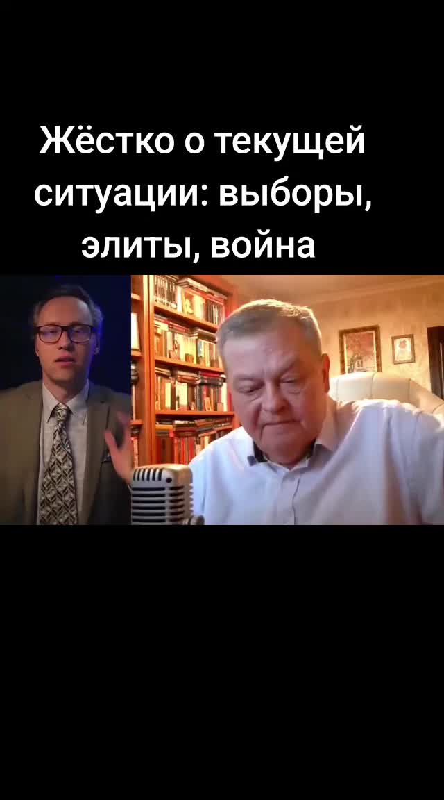 @Леопольд Трушелис