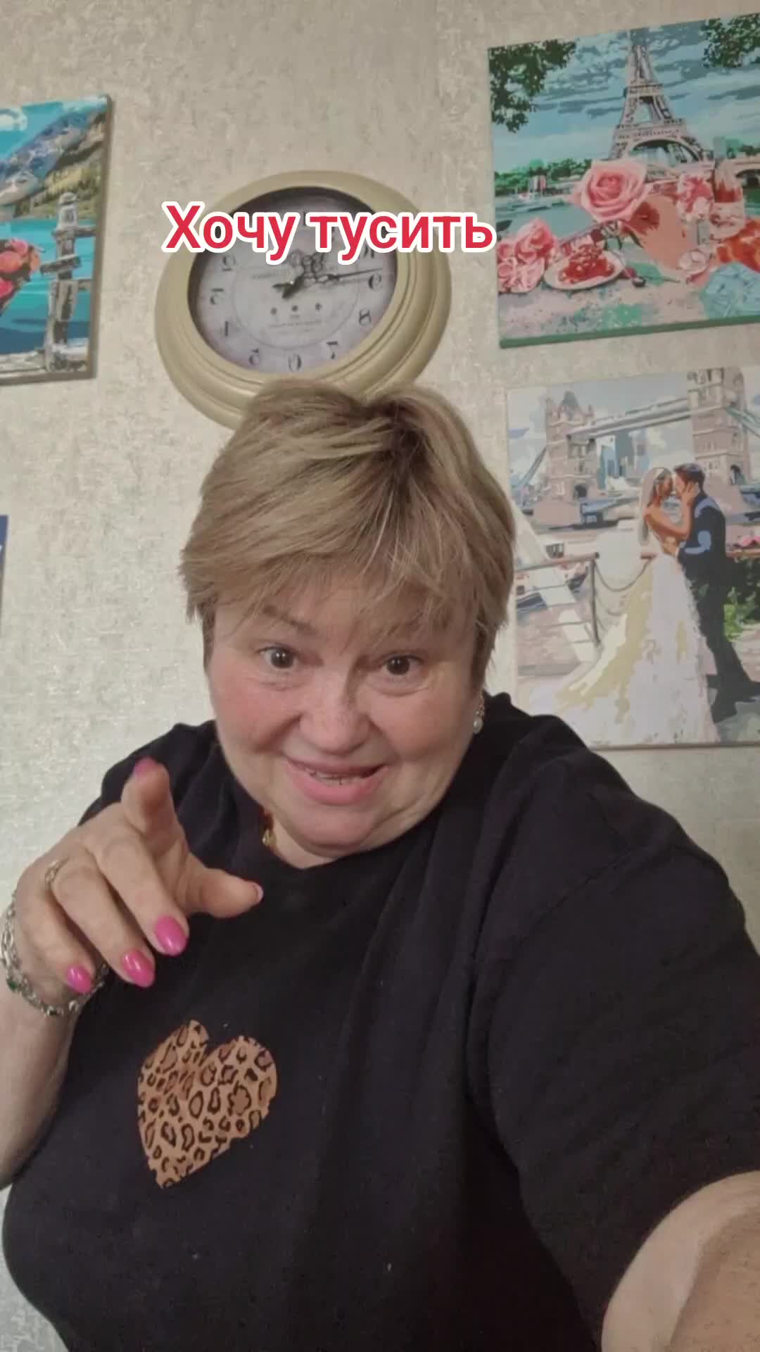 @Людмила