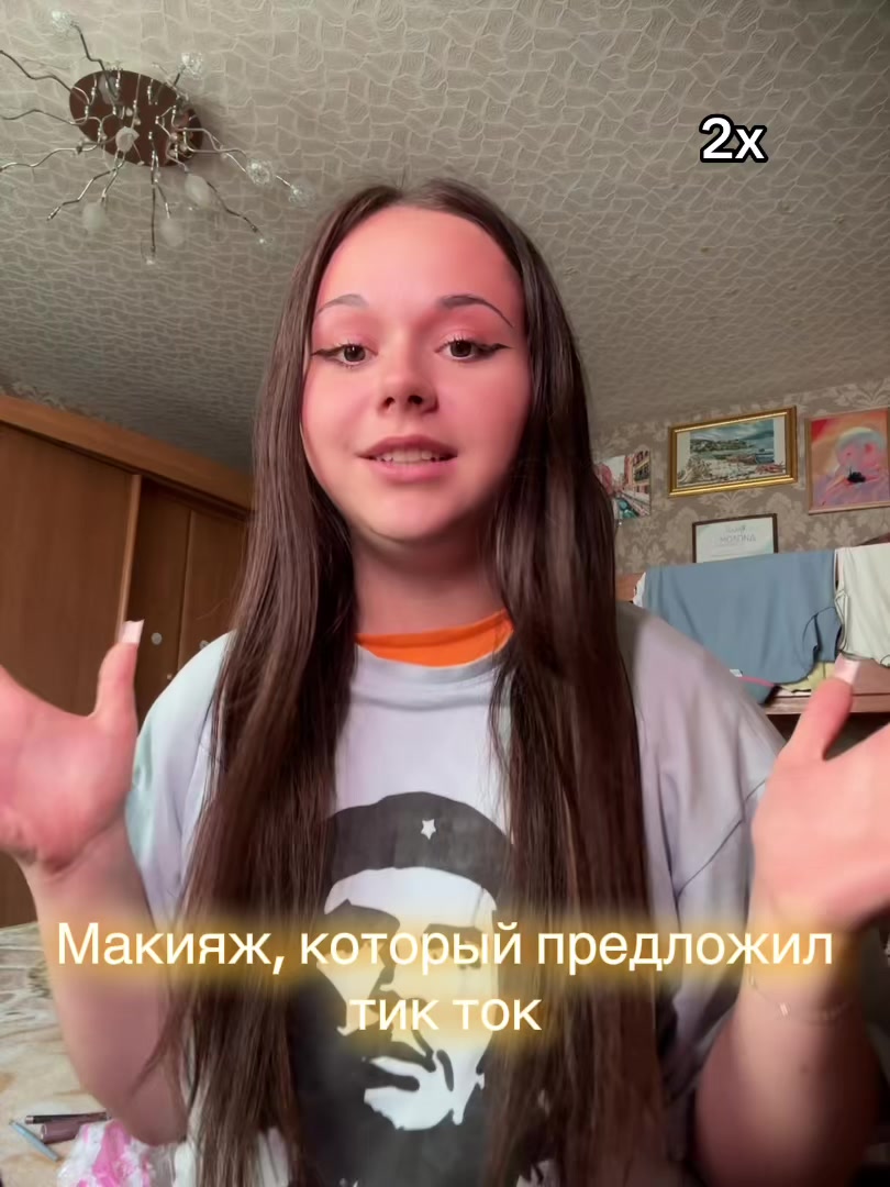 @Люблю тебя!