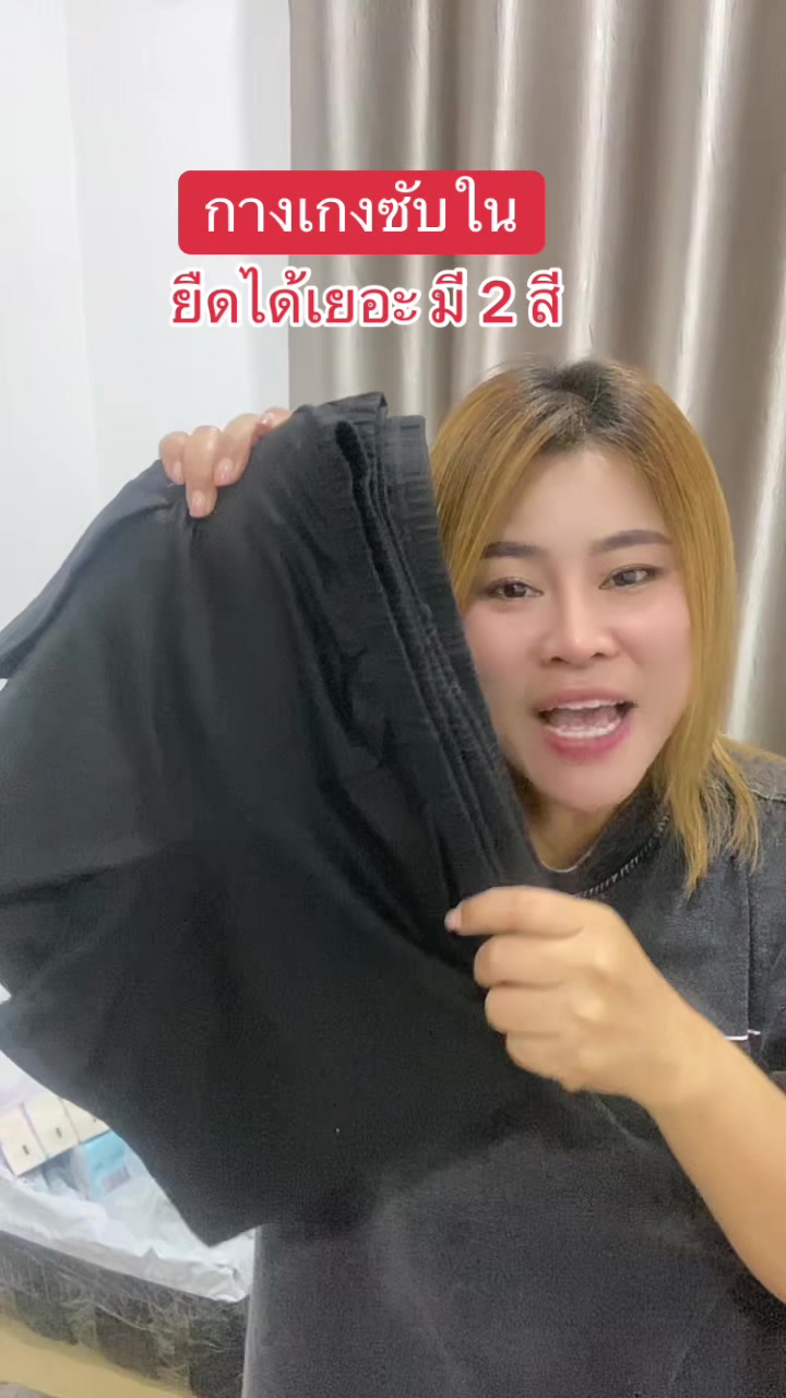 @พี่แมวเหมียว
