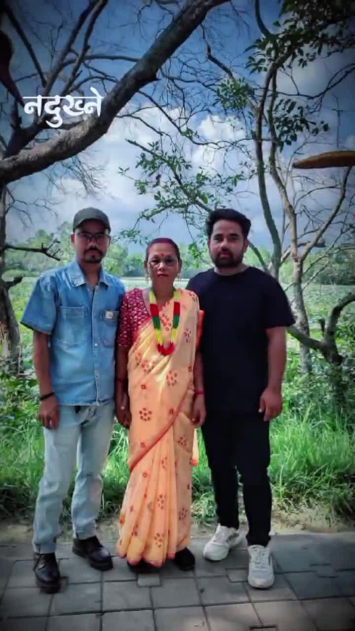 @saroj sunar
