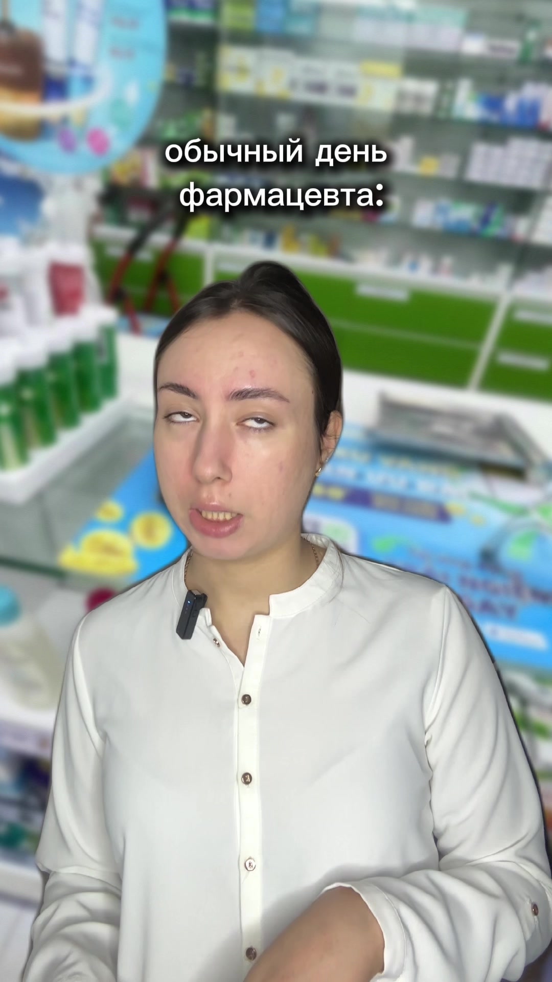 @тг блазберка/диана золотой зуб