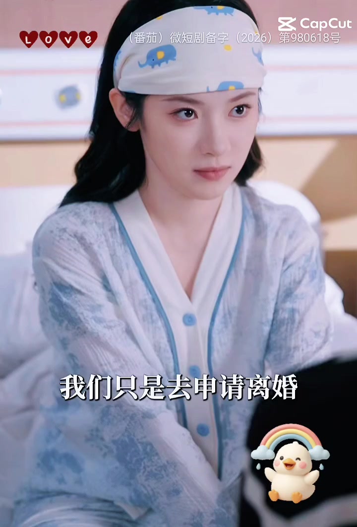 @support Liu xiyu