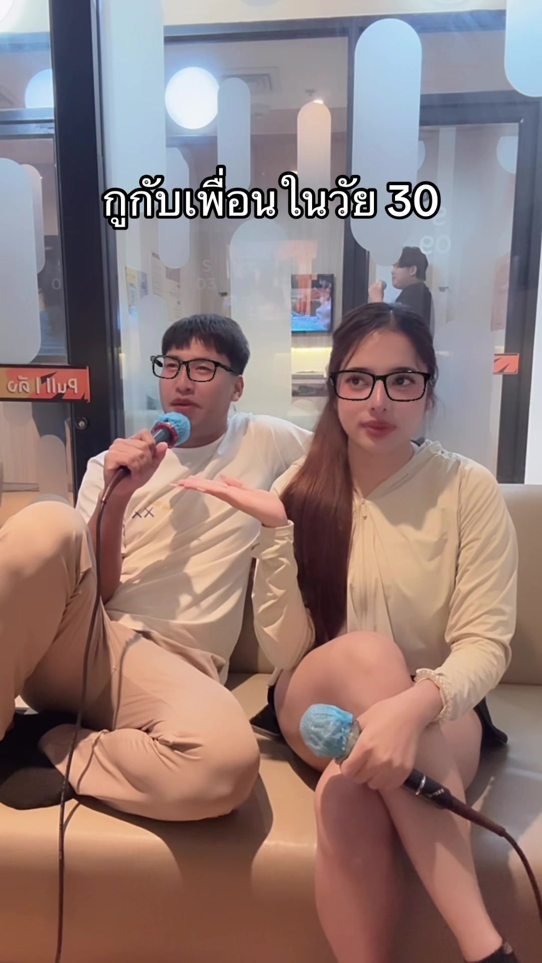 @PB(ผักบุ้ง)