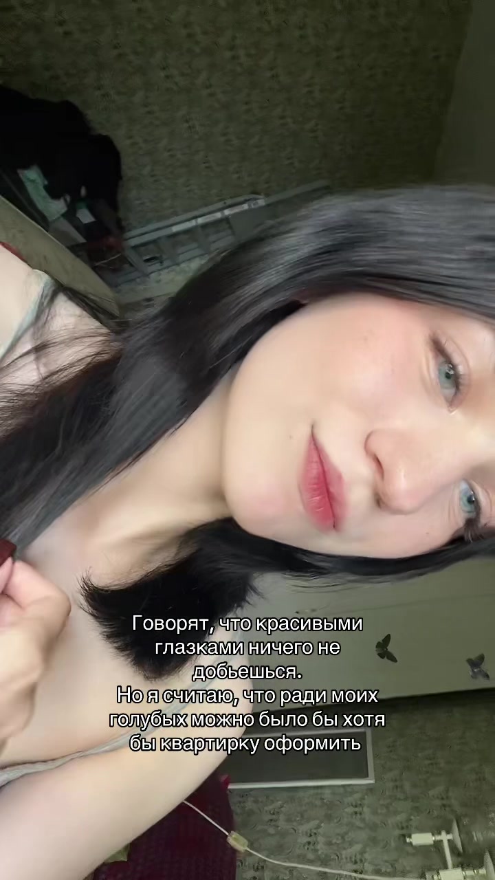 @сильвити