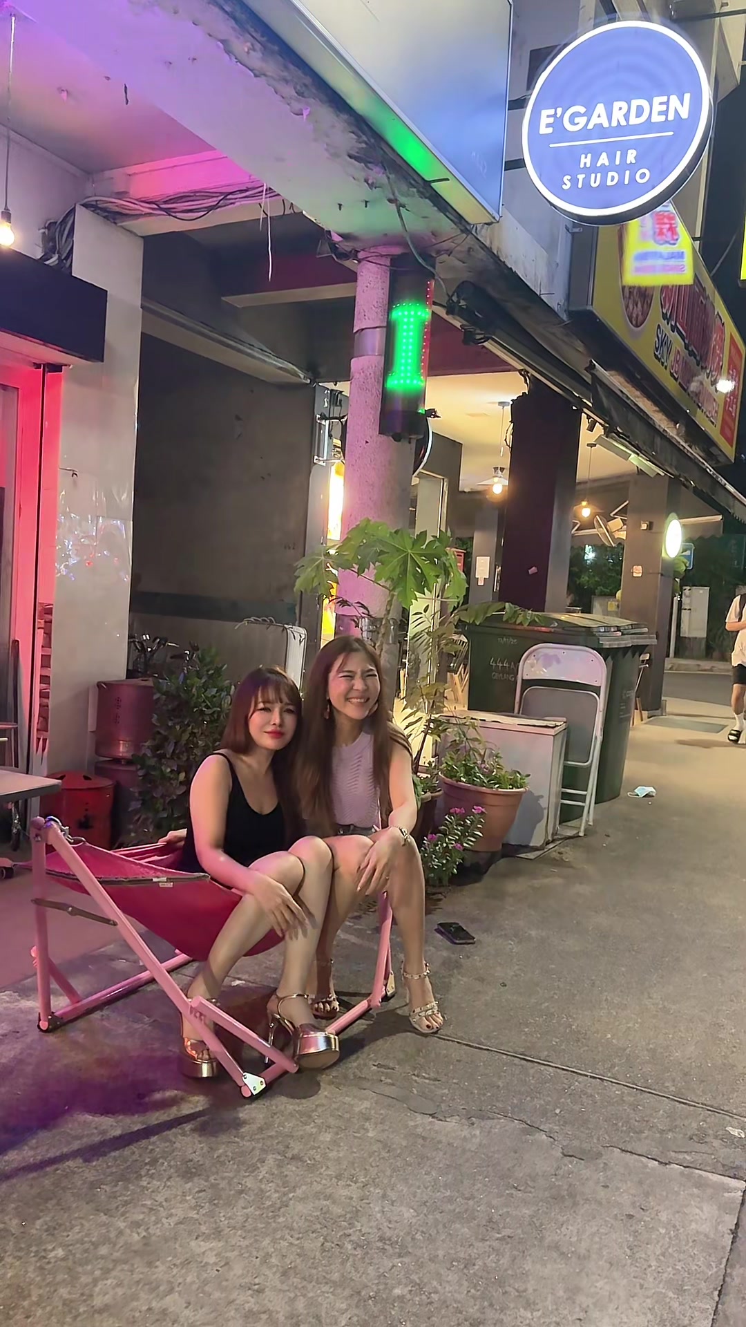 @E&rsquo;Garden Hair Studio