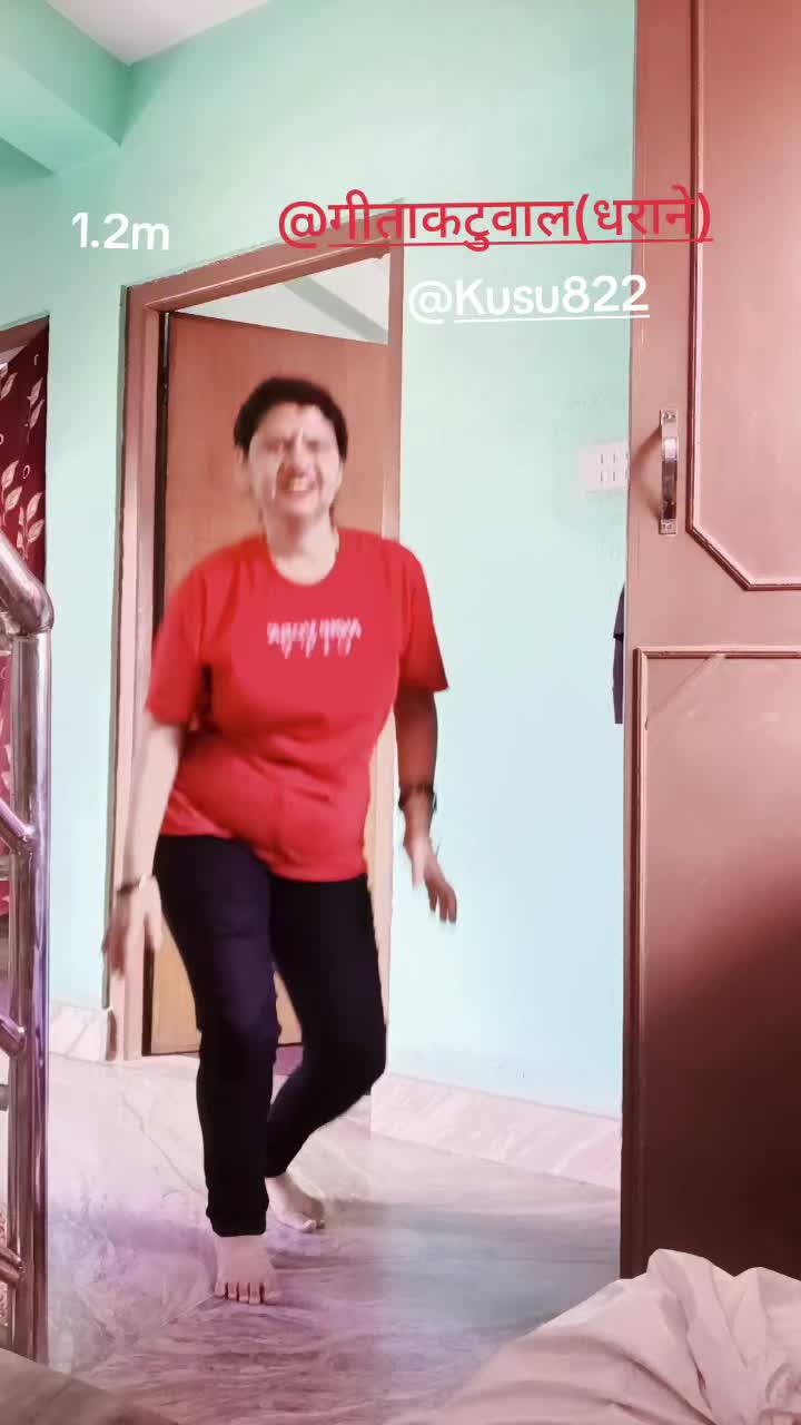 @Anjana Rijal