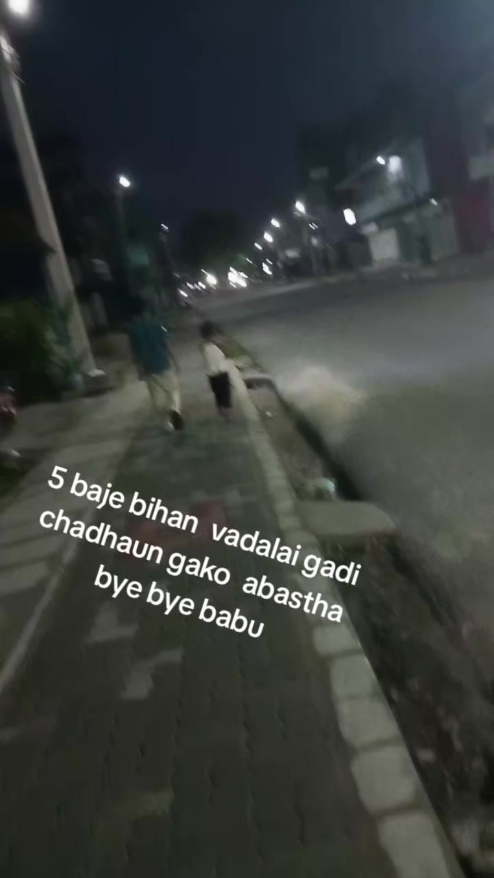 @Maya ghising