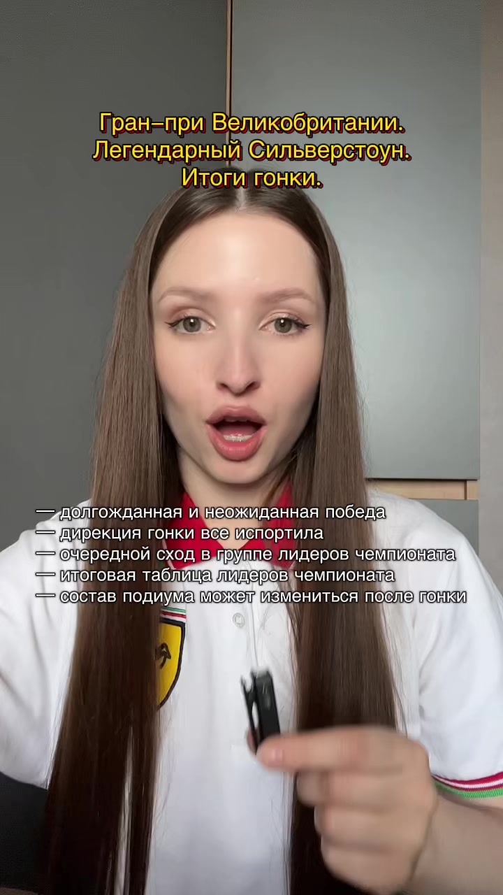 @OLYA