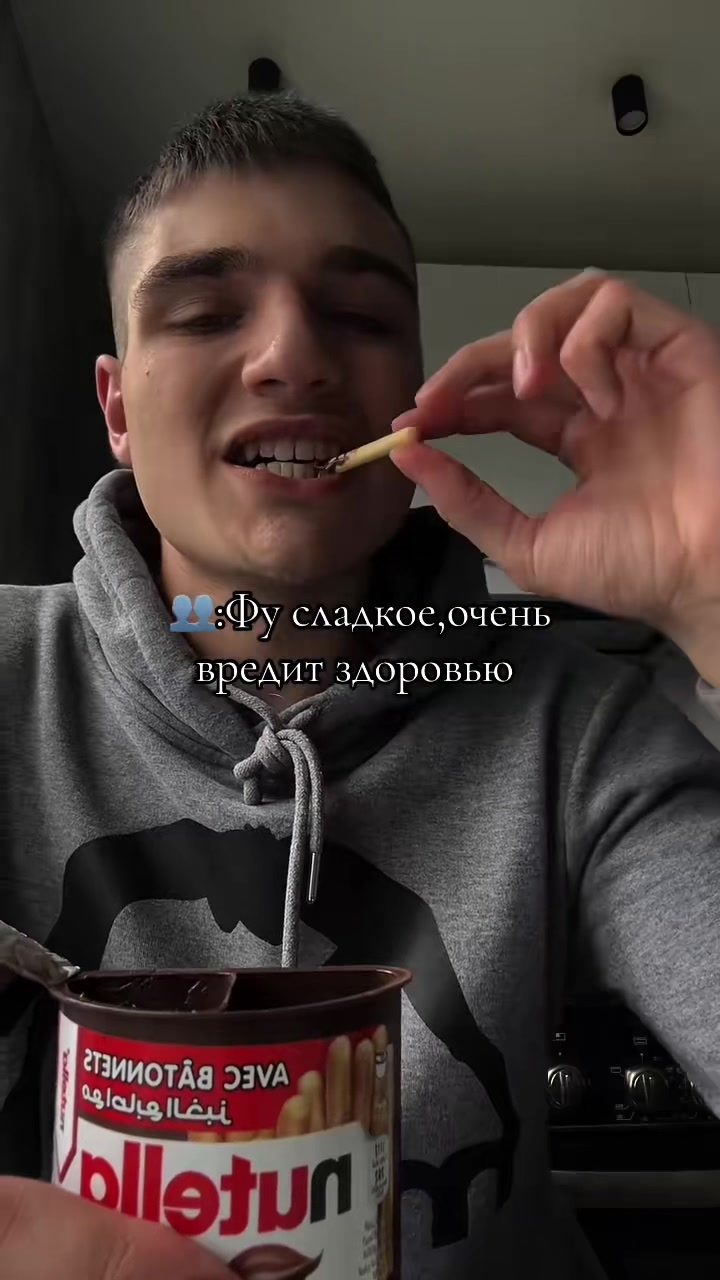 @ВАДИЛА📿