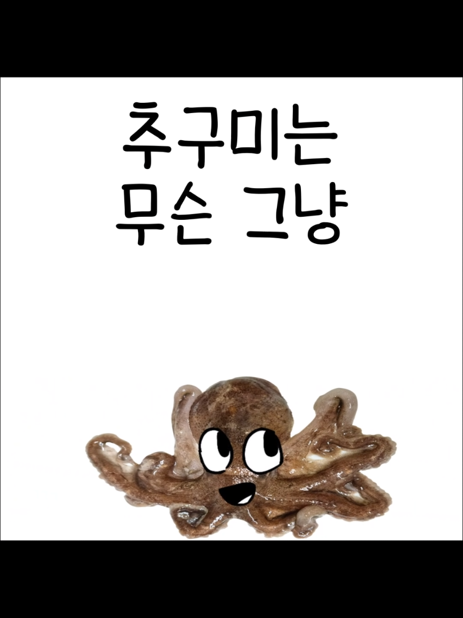 @행복한피자빵 HappyPizzaBread