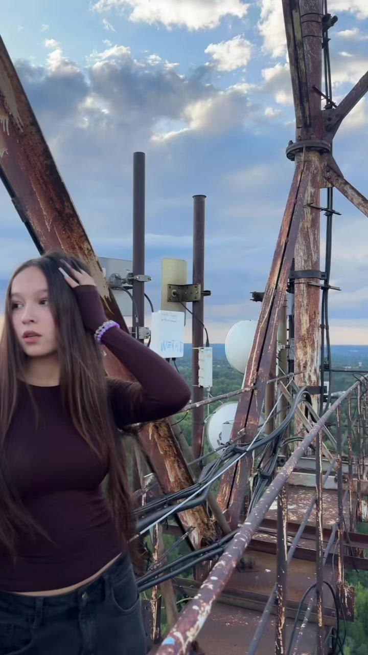 @амия