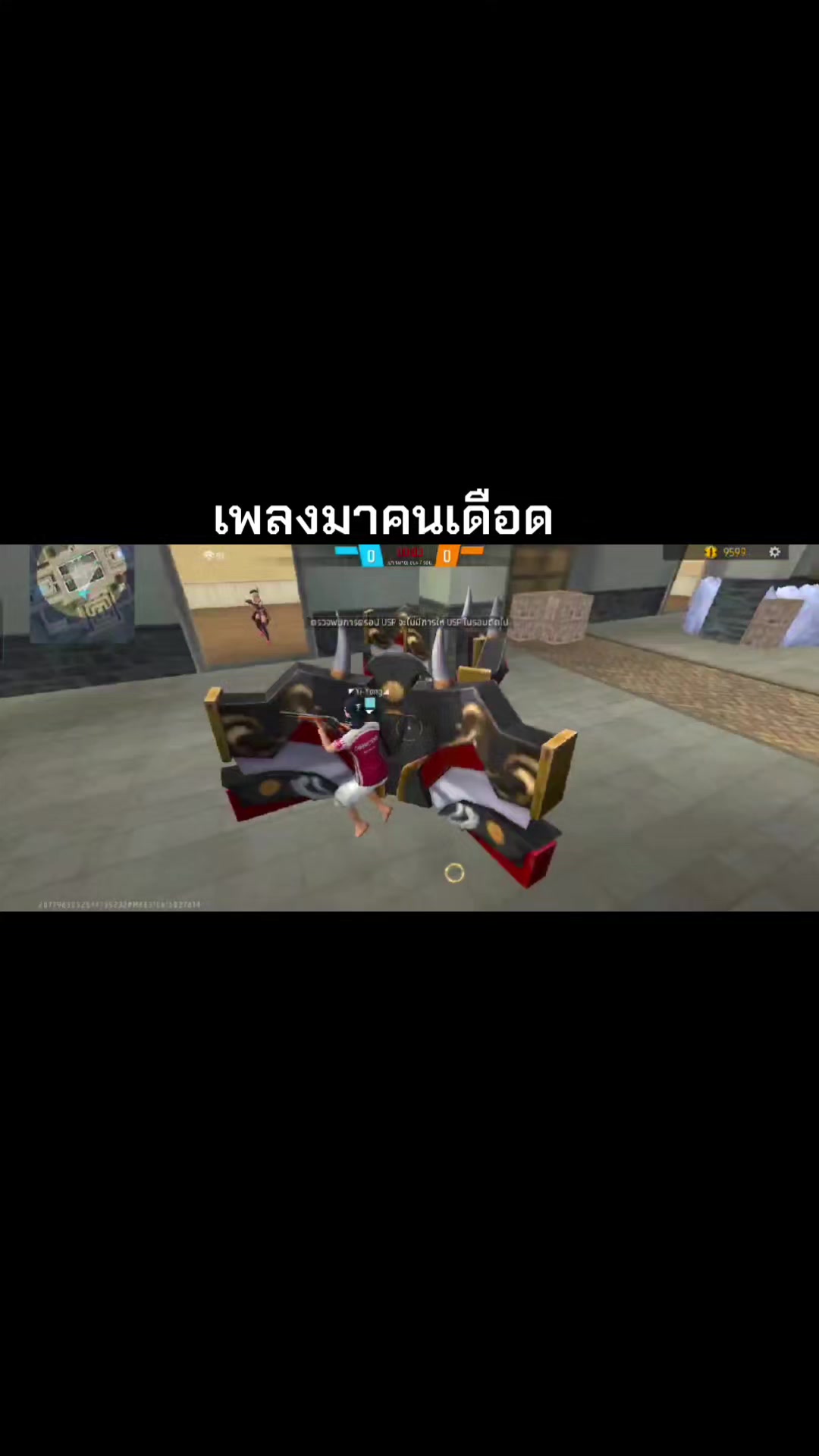 @นักดันแรงค์ใหญ่🇱🇦🇱🇦