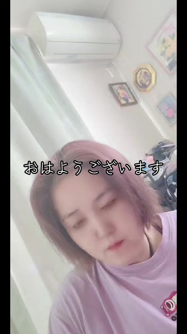 @🍮🍮🍒🏍³₃🏂🏐naomama
