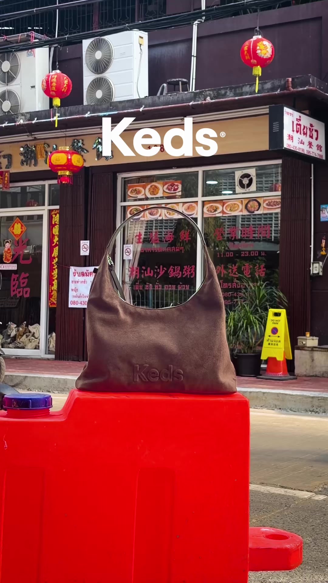 @kedsthailand