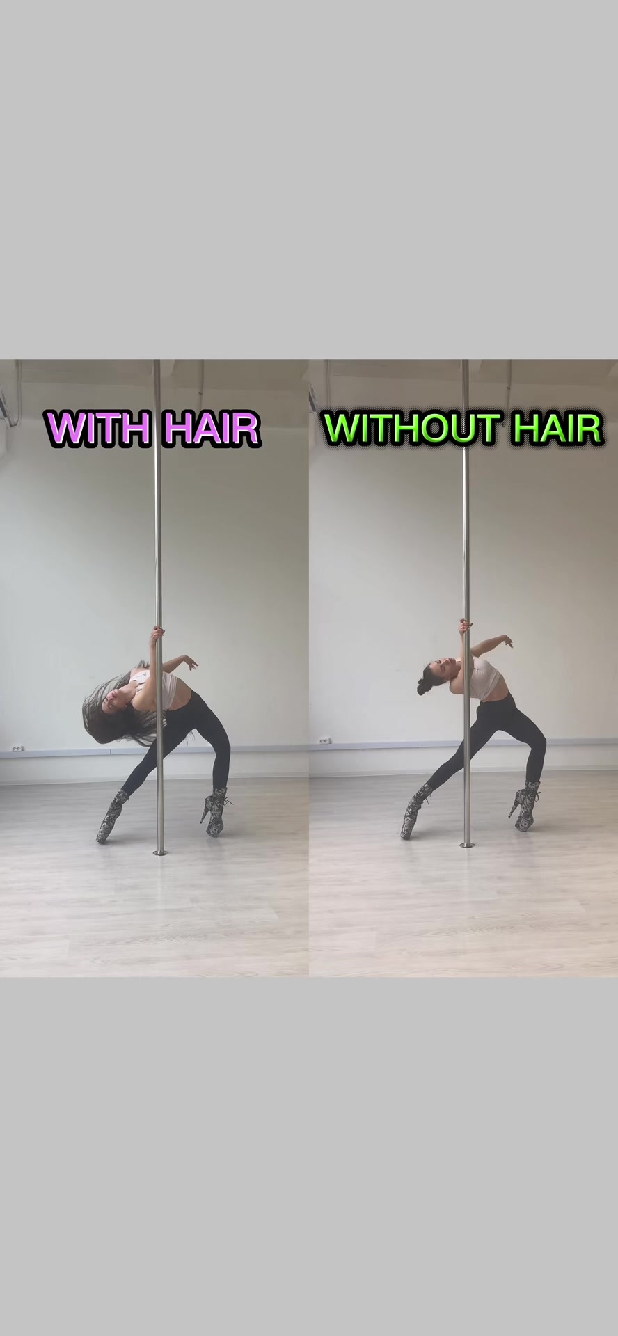@София