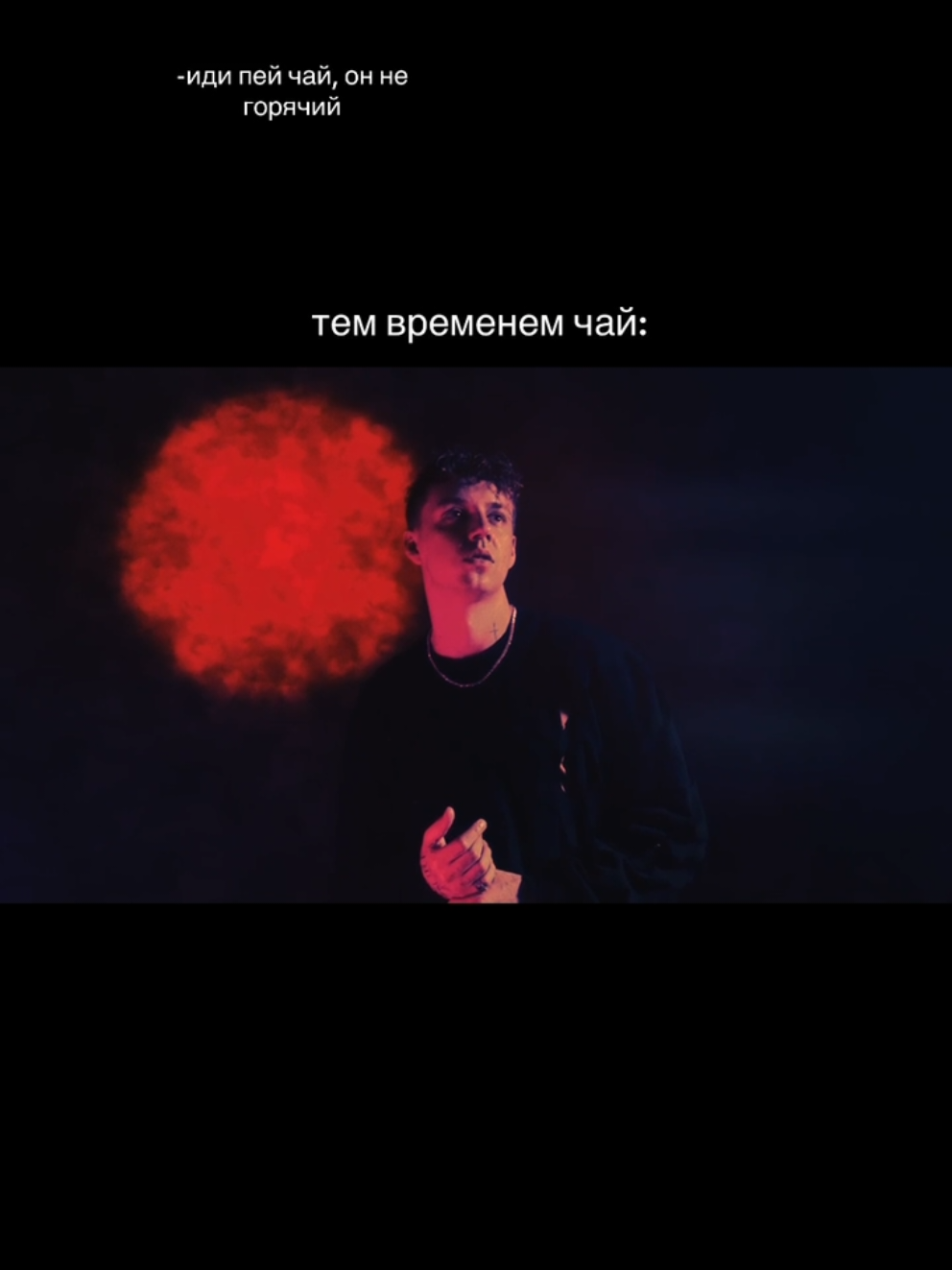 @#рэпконтора