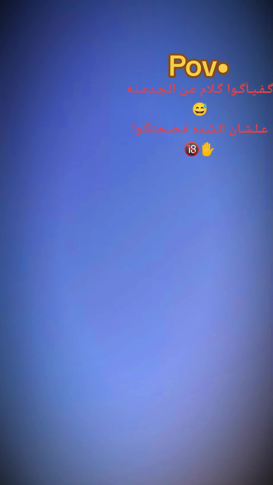 @ESLAM... ELTYAR