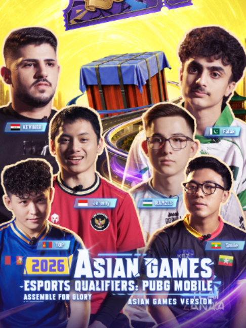 @PUBG MOBILE Esports