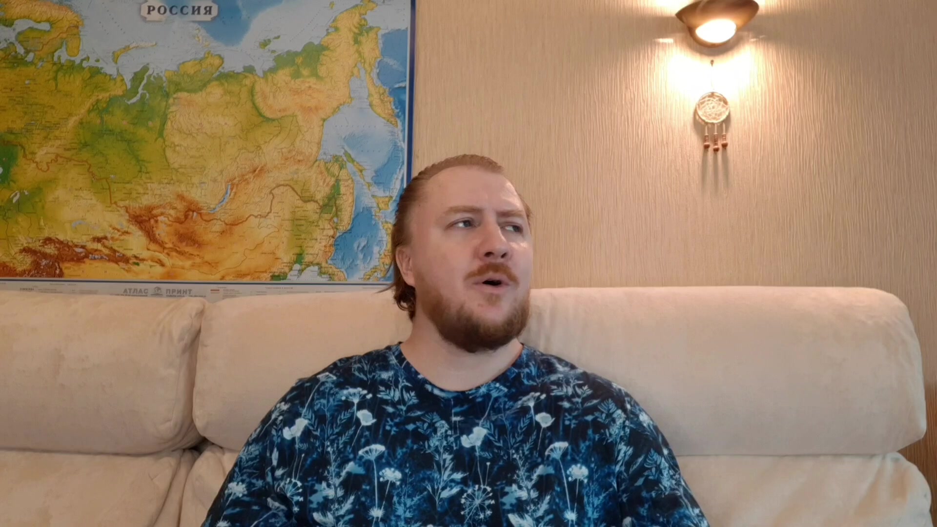 @Илья Пронин