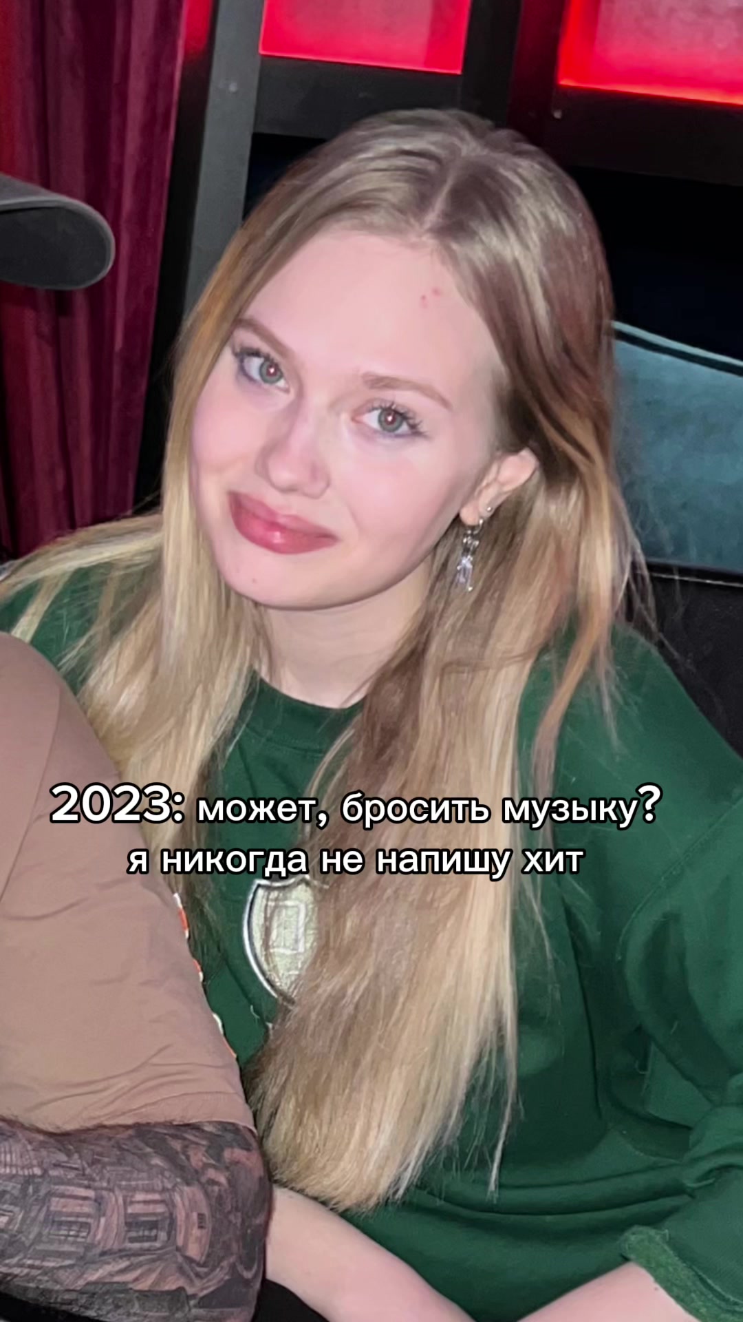 @TRIDA