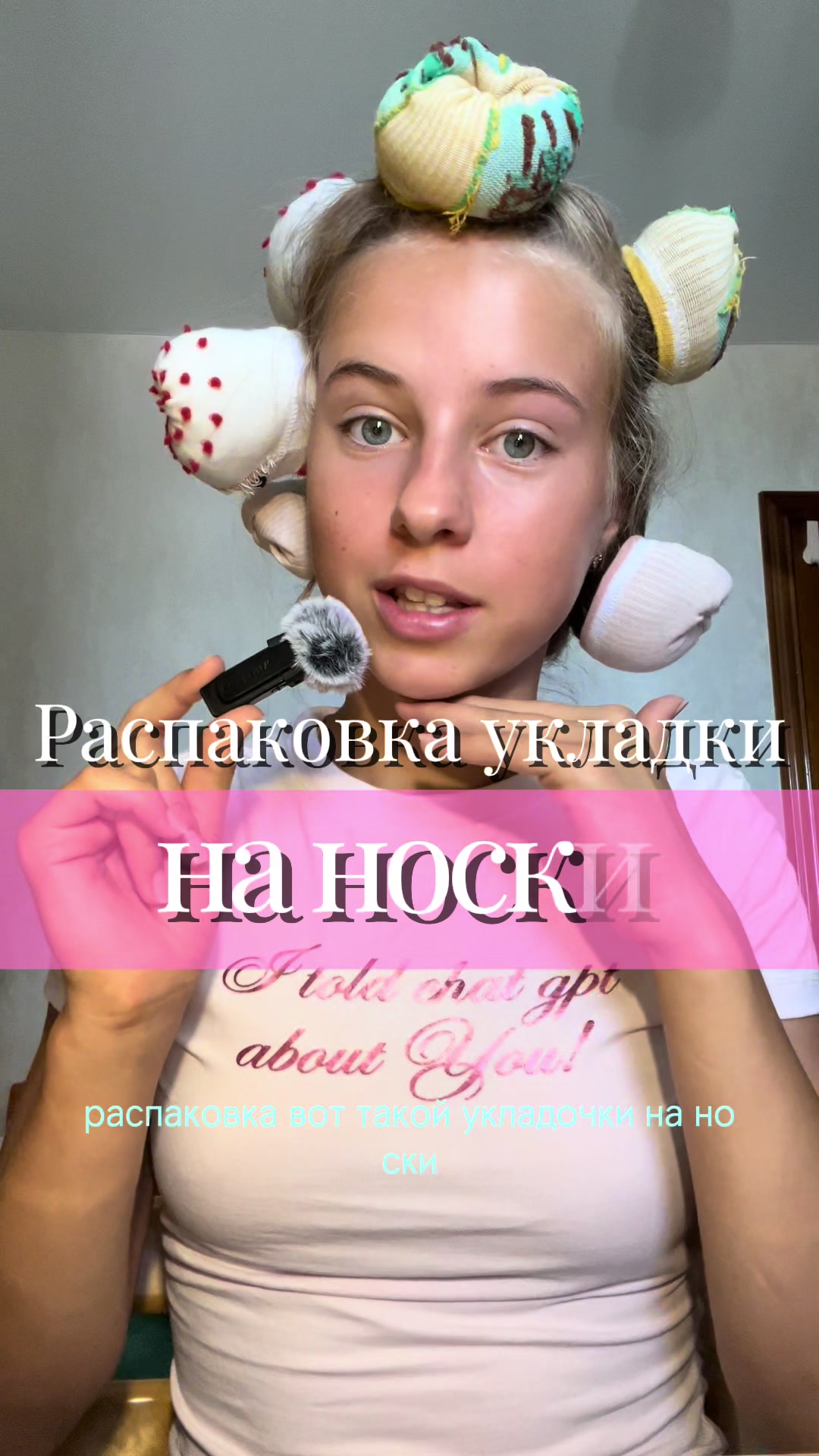 @vetra