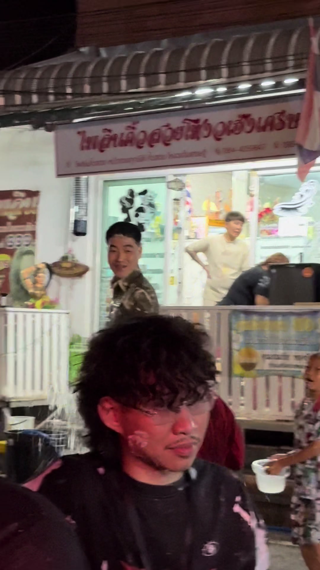 @นะโมตัสสะ