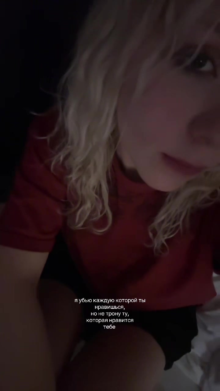 @элмиш