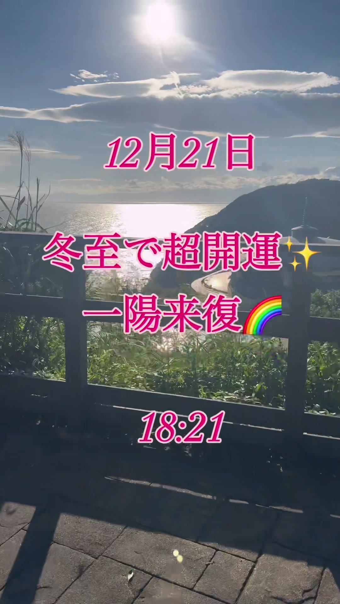 @MAKI