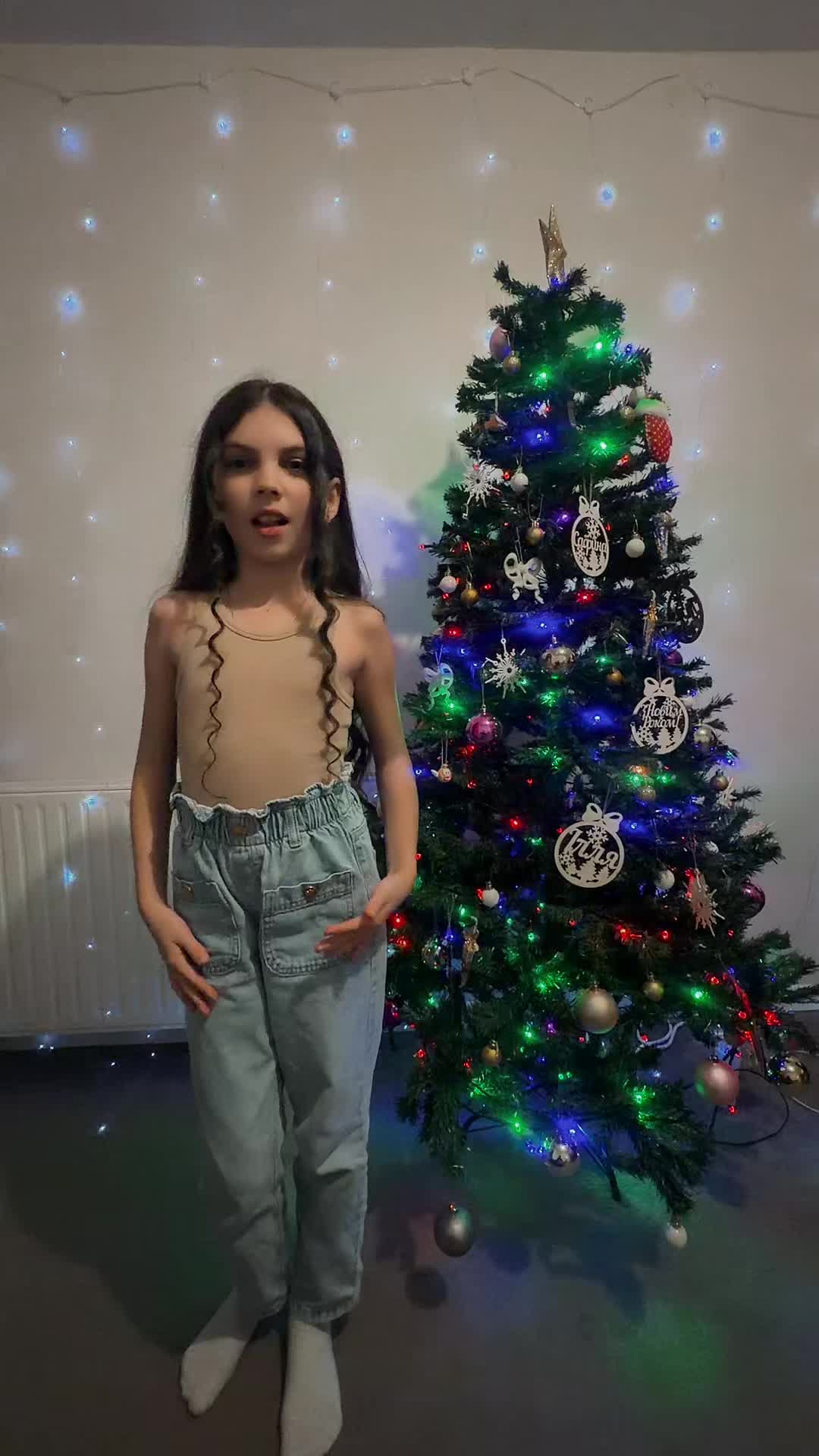 @Lilia Jar