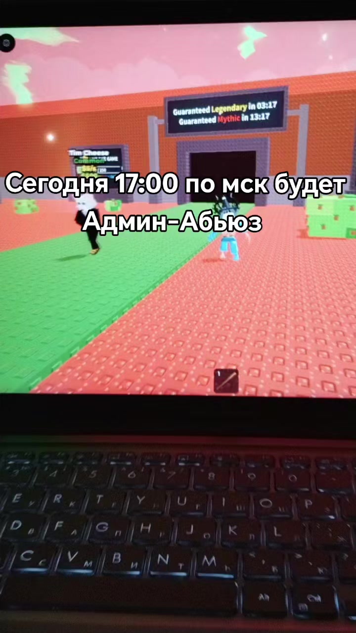 @er_____o