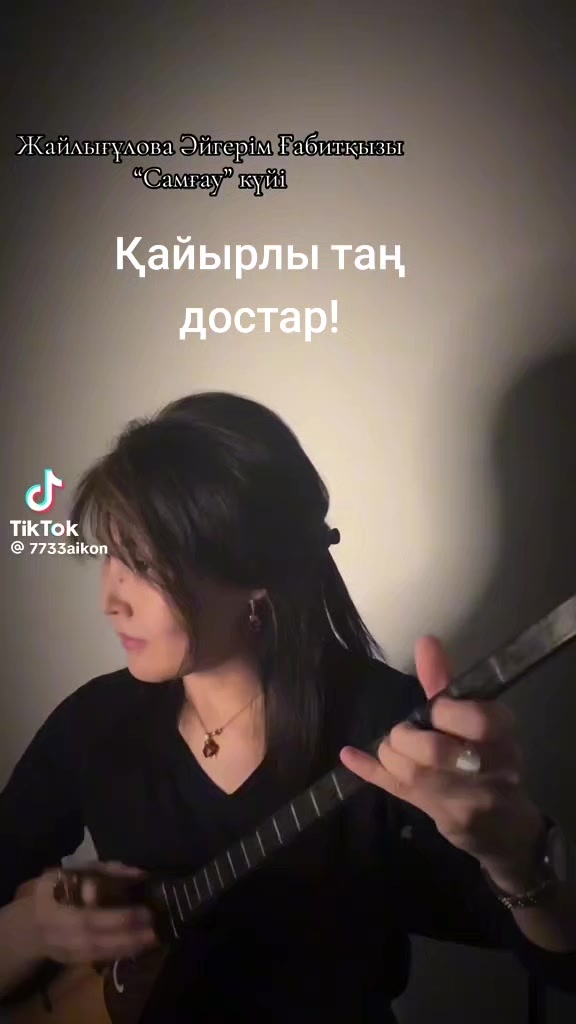 @Кемел
