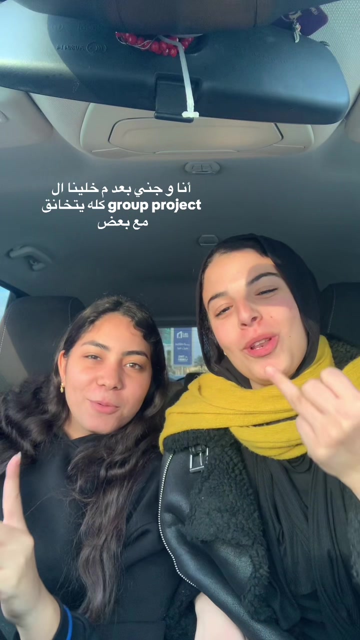 @Jana