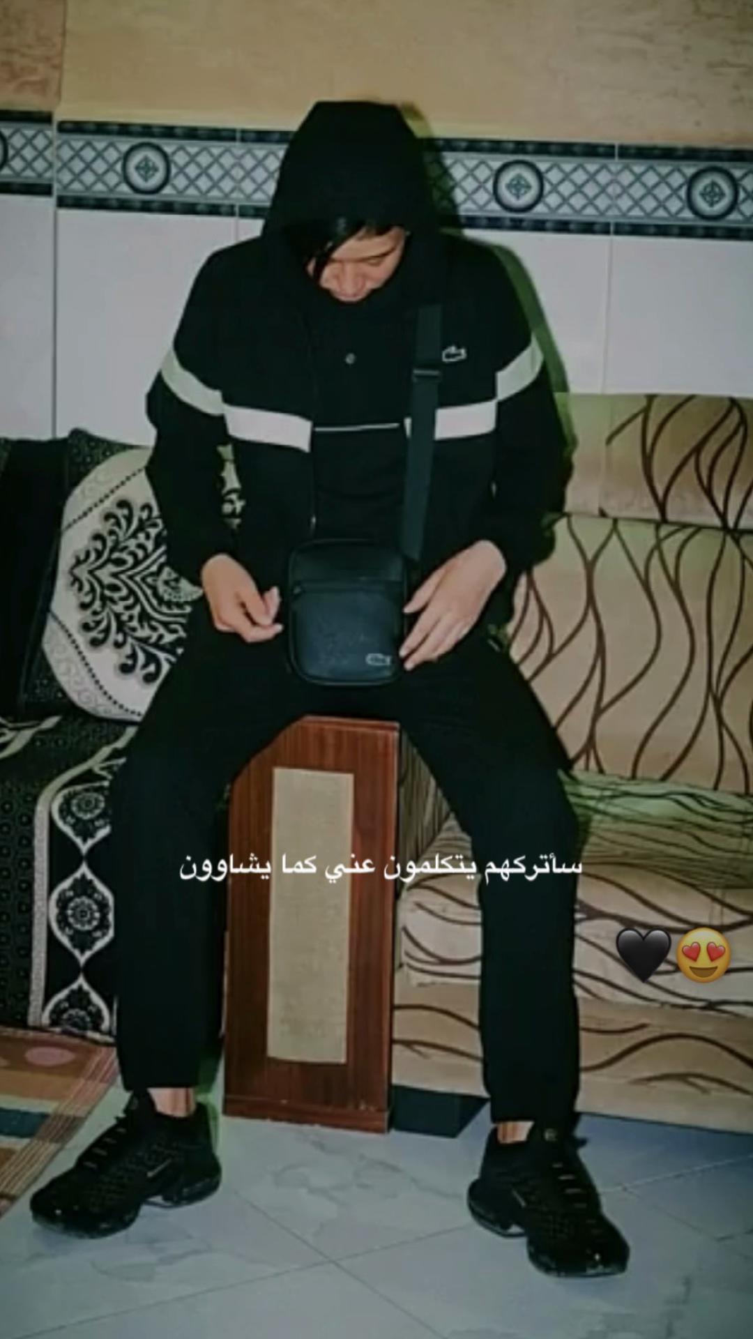 @𝓒’𝓮𝓼𝓽 𝓶𝓸𝓱𝓪 🐆