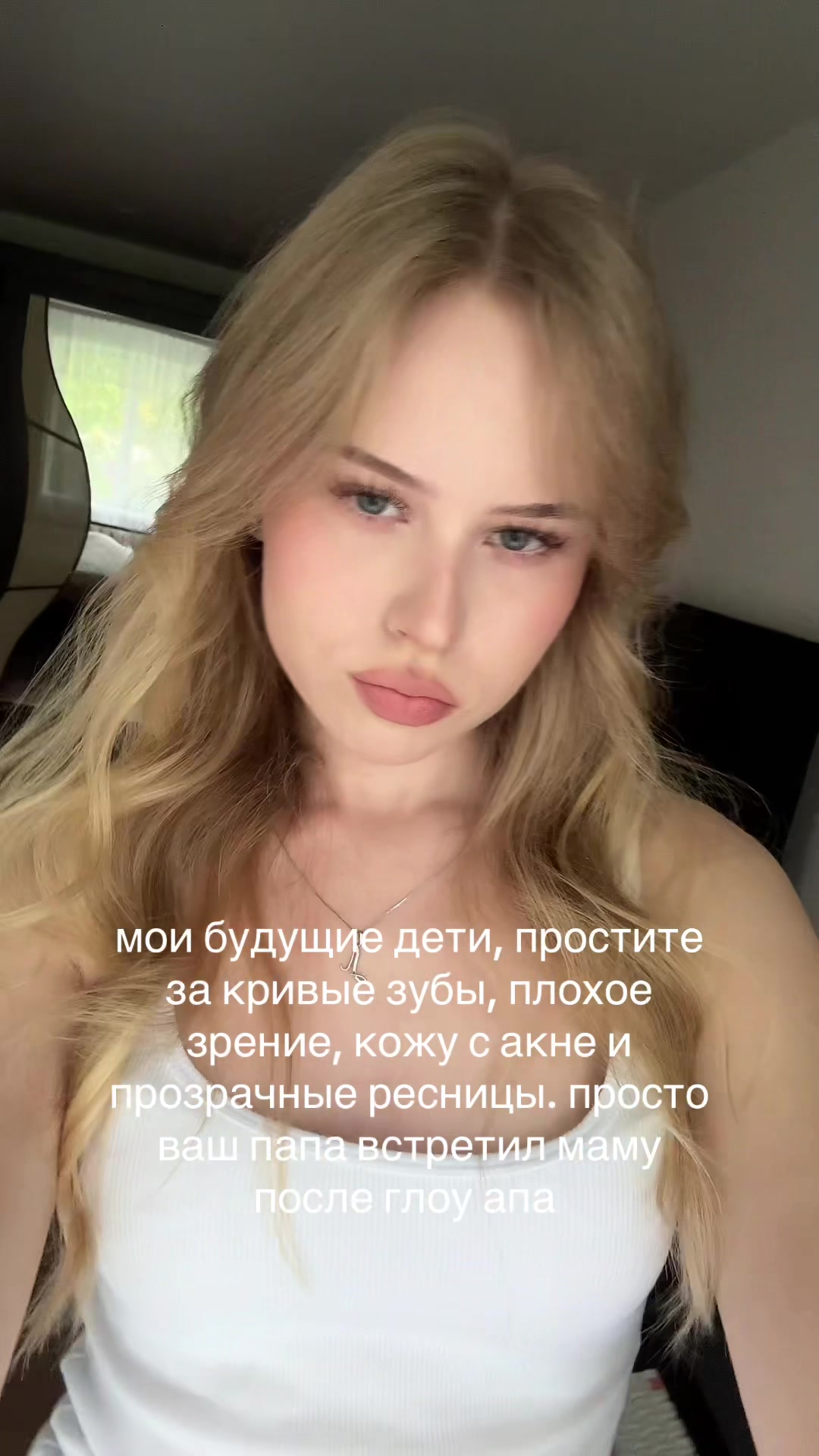 @lublyonok