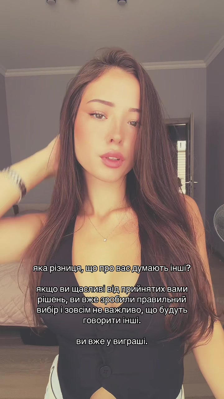@🫦