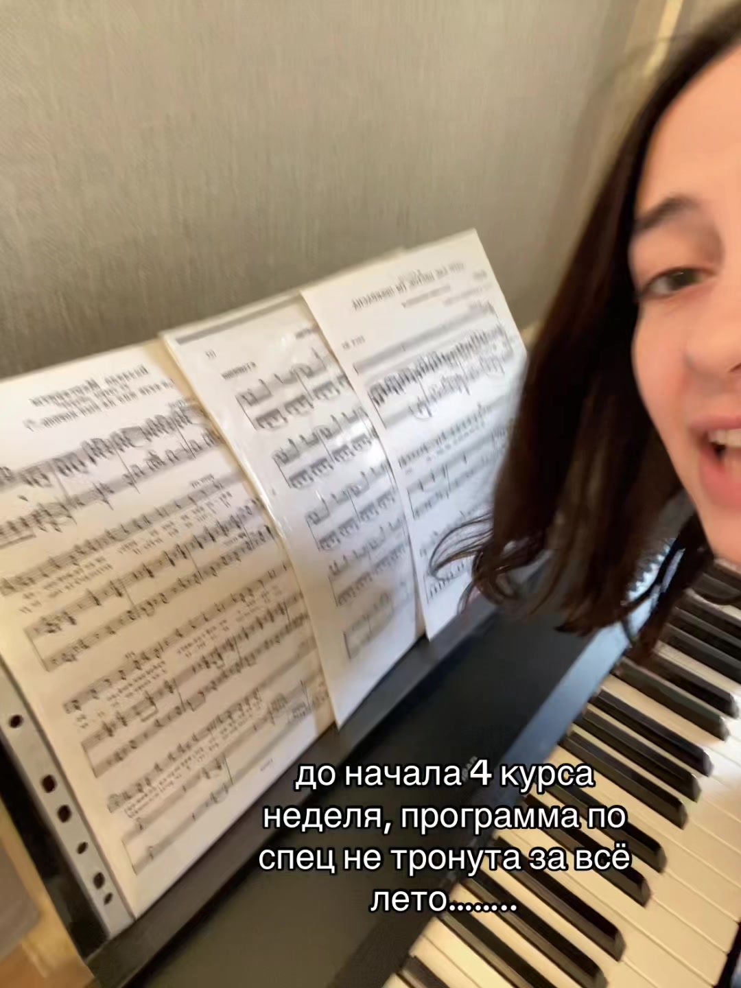 @тонкая душевная организация