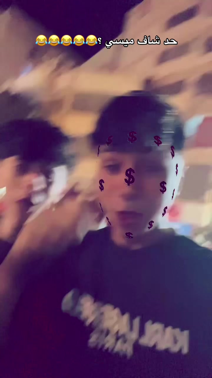@Mo.cristiano๐