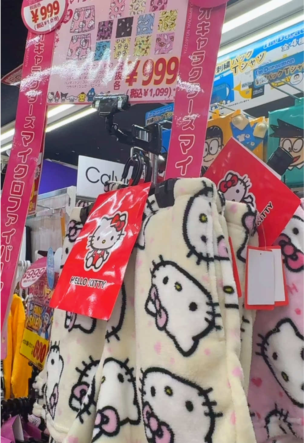 @Mari Chan๐ท๐โ๏ธ๐งฉ