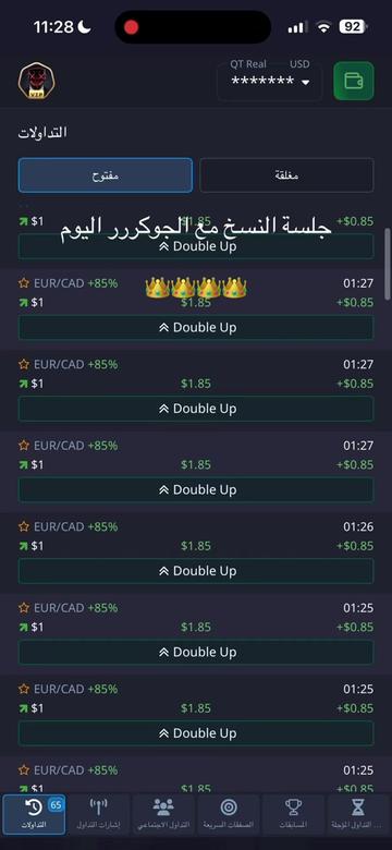 @Joker Trading