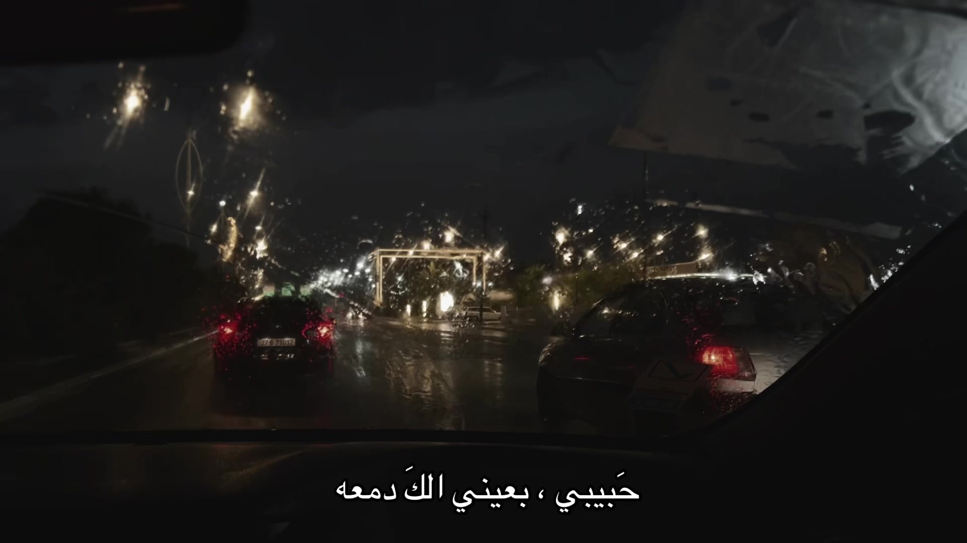 @هَ
