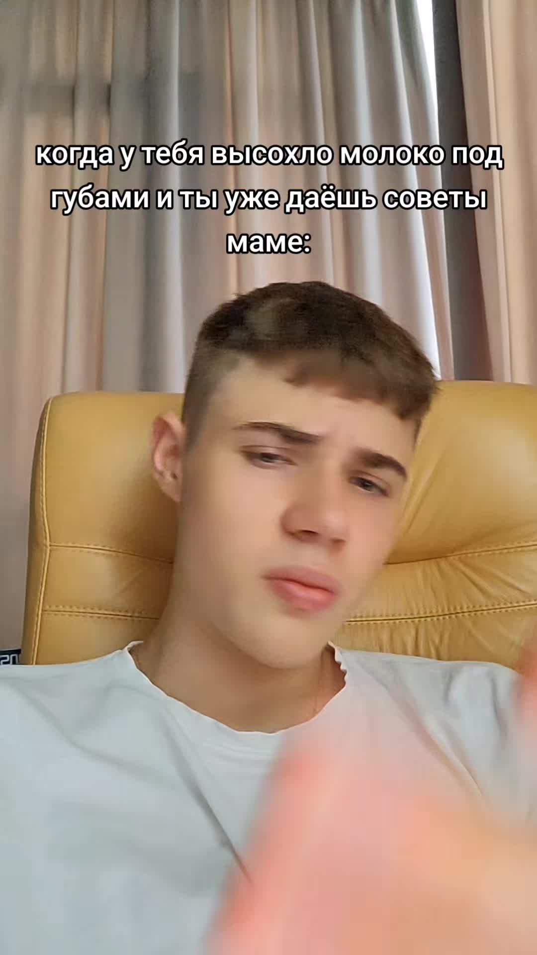 @чювырло