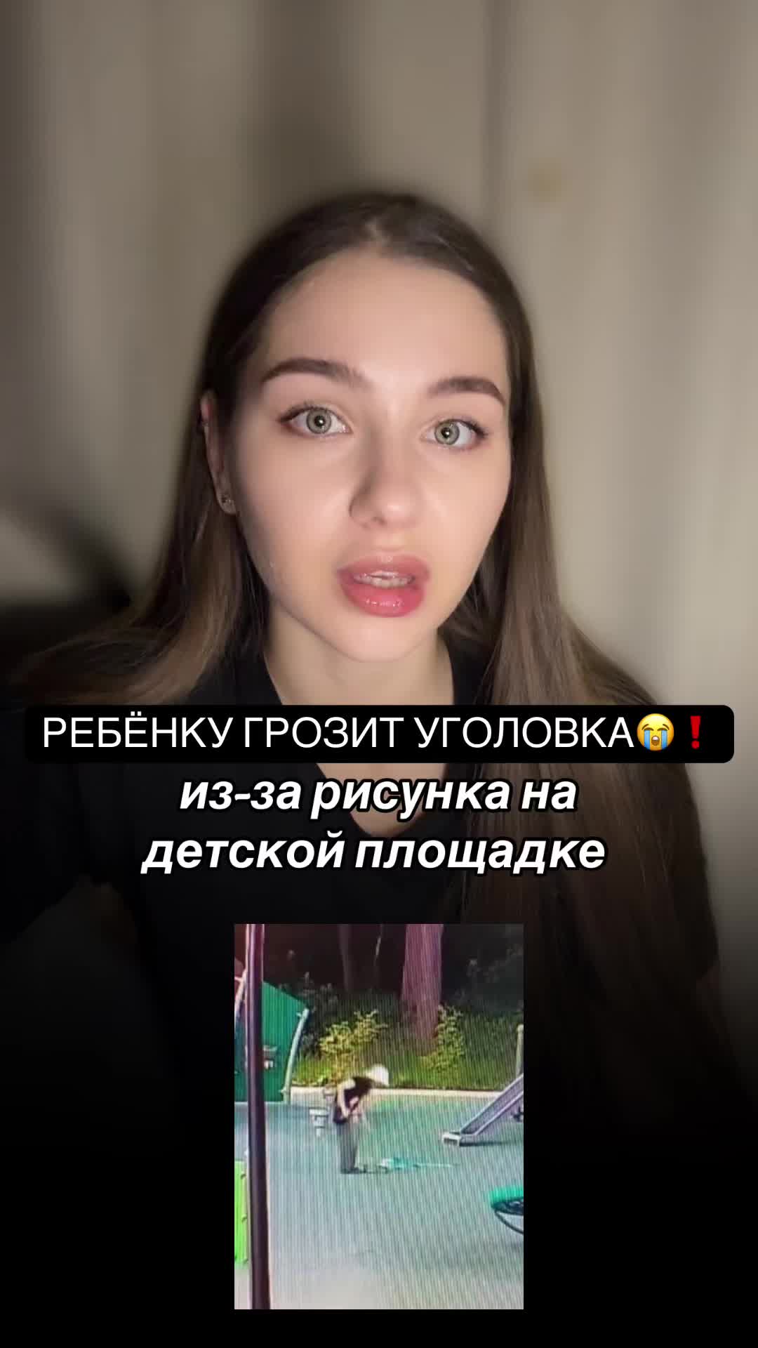 @Minimi