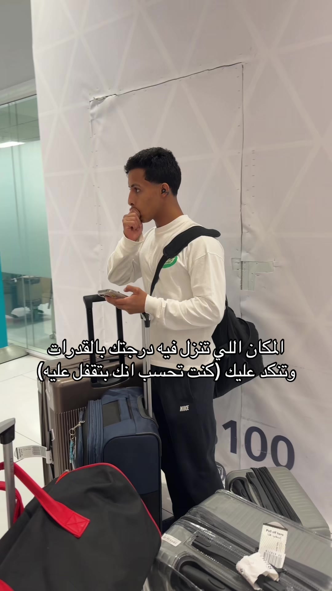 @جاسر ناصر