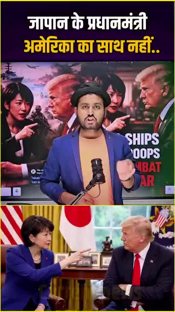 @Current news