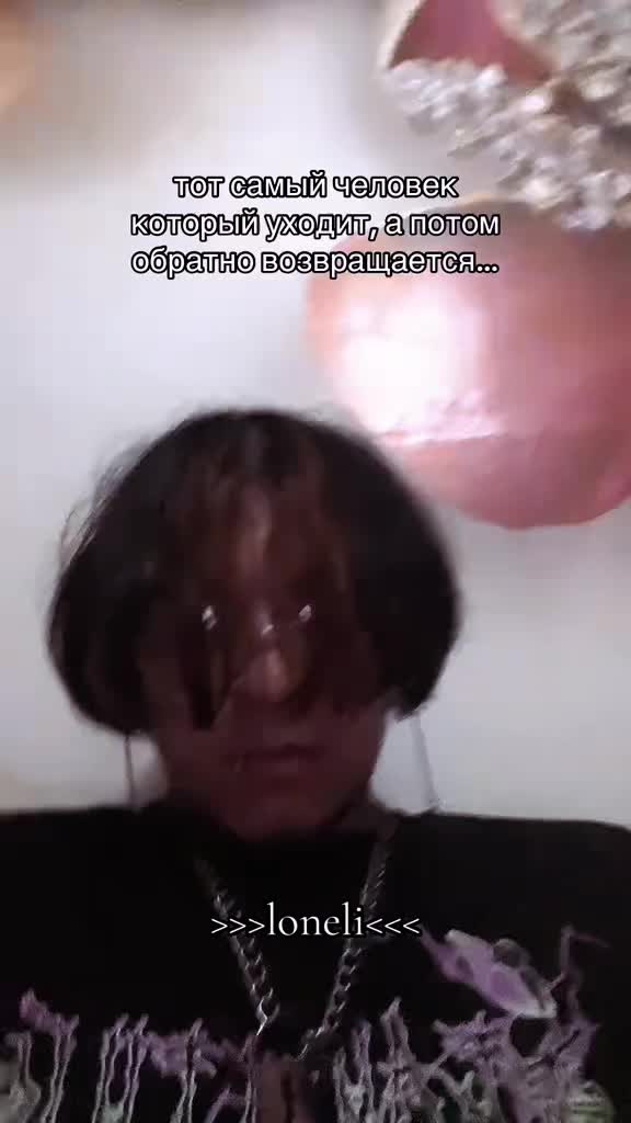 @♡ ⨢𝖑𝖔𝖓𝖊1𝖎⨢ ♡
