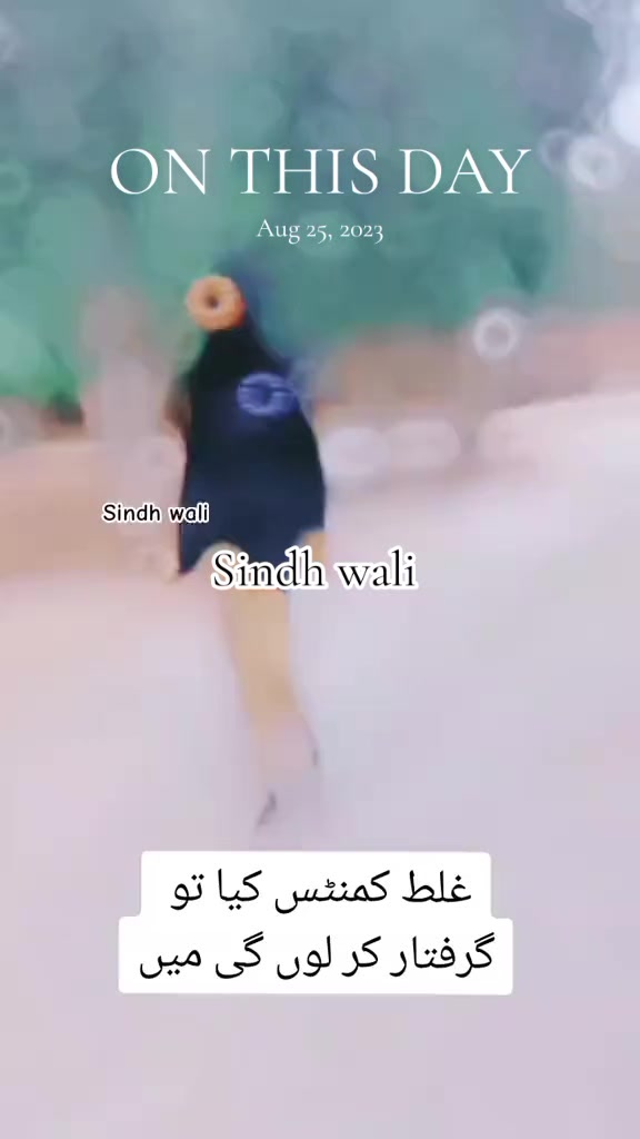 @Sindh wali