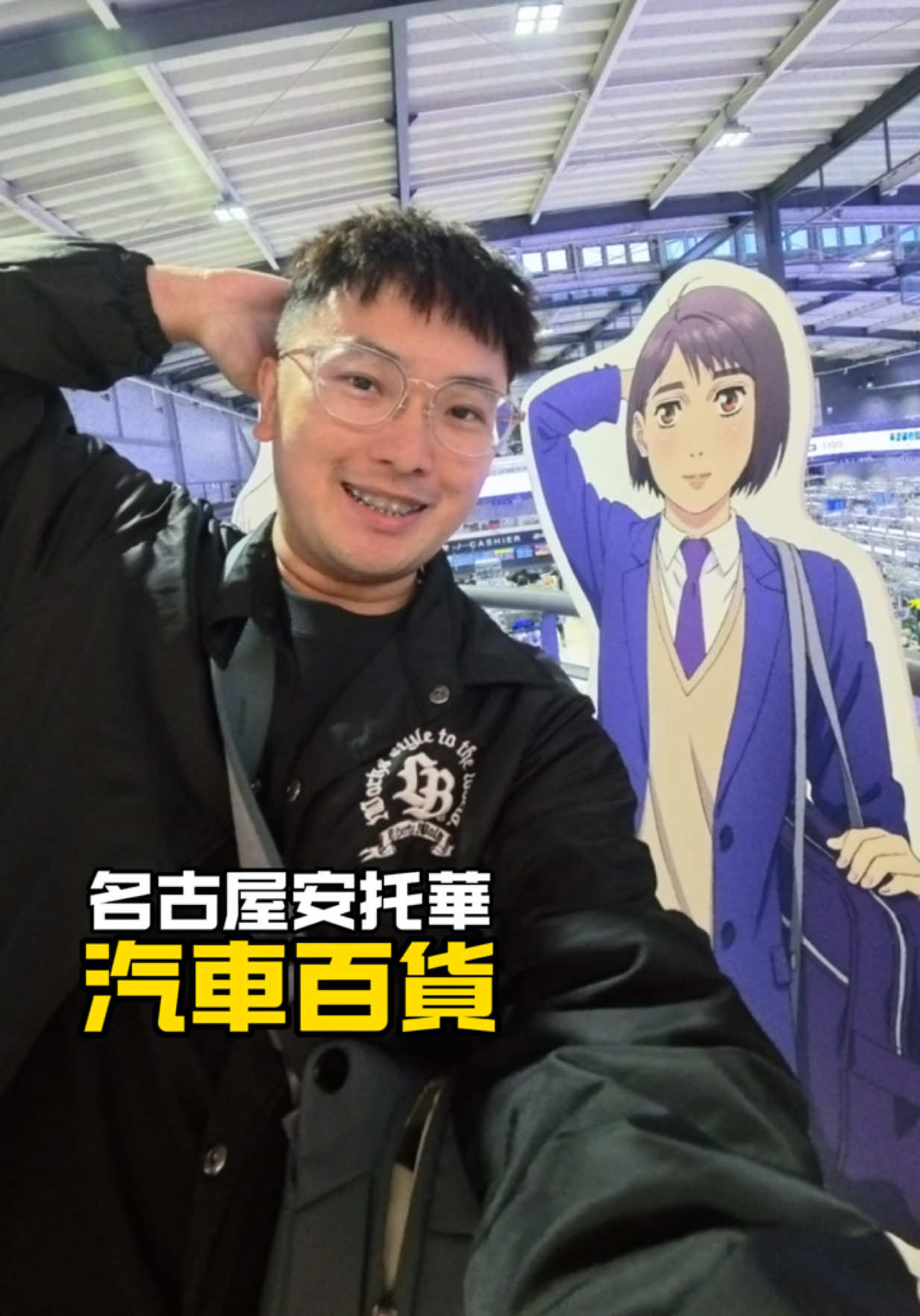 @我是阿任