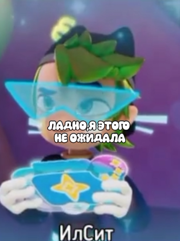 @₍^. .^₎⟆ 𝐋𝐞𝐲𝐤𝐚°˖✧
